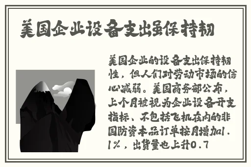 麻花豆精产三产区区别